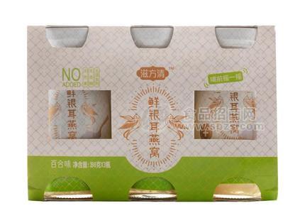 滋方清鲜银耳燕窝 燕窝饮料198ml