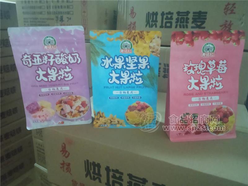 考诺拉水果谷物大果粒谷物麦片低温烘焙营养健康休闲代餐食品
