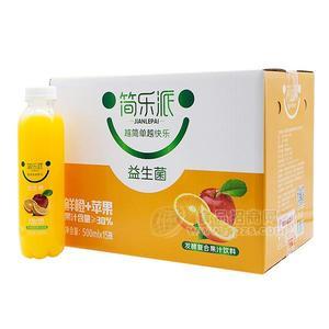 简乐派鲜橙苹果益生菌果汁饮料500mlx15瓶