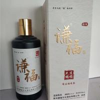 贵州谦福-福运   酱香型白酒招商