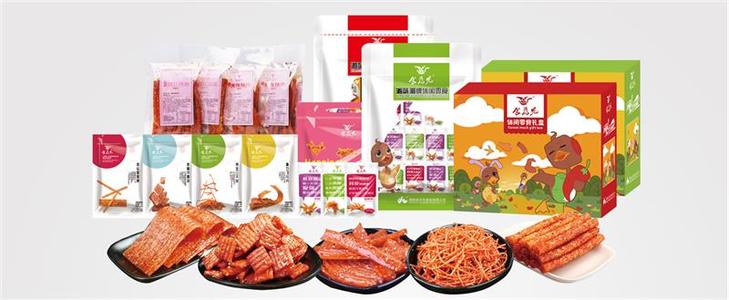 永和食为先辣条全系列 可提供食品包装设计