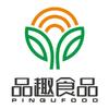 武汉品趣食品开发有限公司