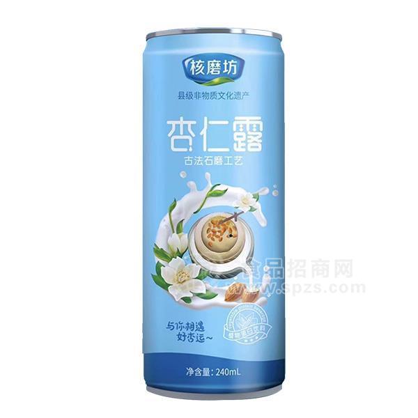 核磨坊杏仁露植物蛋白饮料 箱装240ml