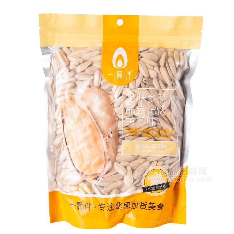 一顆伴  黃多味葵花籽 包裝 350g 袋裝