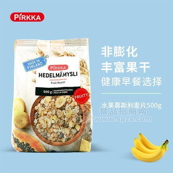 PIRKKA碧樂(lè)客水果慕斯利燕麥片 早餐500g