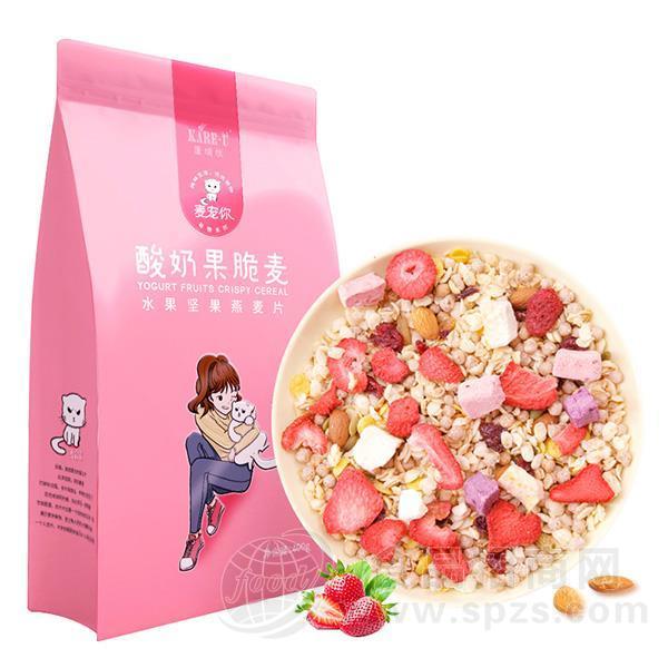 麦宠你酸奶果脆麦 水果坚果燕麦片400g