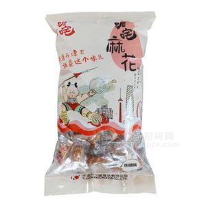 呢咤 焦糖味麻花  休閑食品 430g