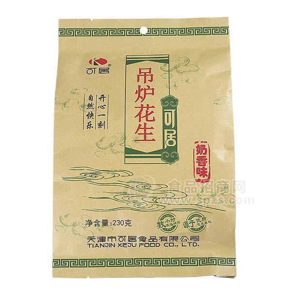 可居 奶香味 吊炉花生 休闲食品 230g 