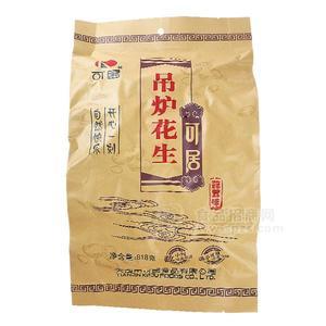 可居 蒜茸味 吊爐花生  休閑食品  休閑零食 818g