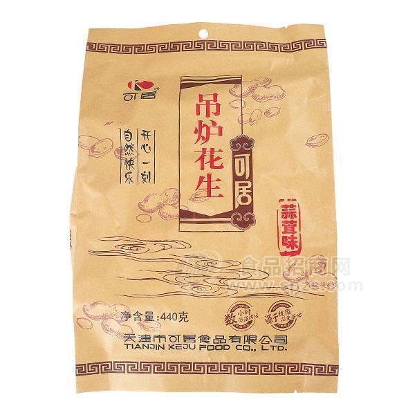 可居 蒜茸味 吊爐花生 休閑食品 440g