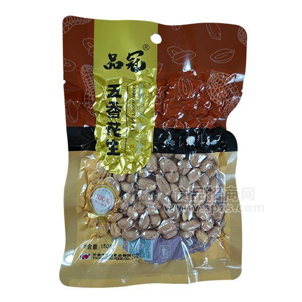 品冠  袋裝 五香花生  休閑食品  休閑零食 150g