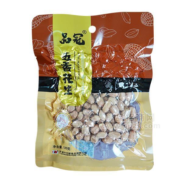 品冠  袋装 五香花生 休闲食品 休闲零食 120g 