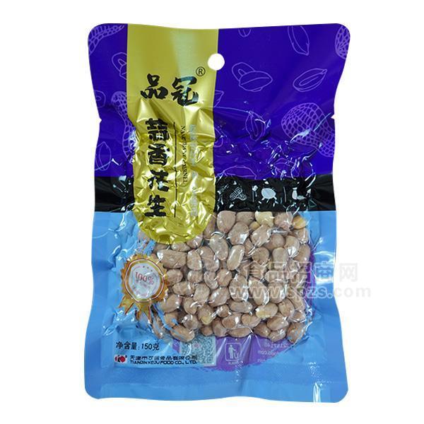 品冠 蒜香花生 休閑食品 150g