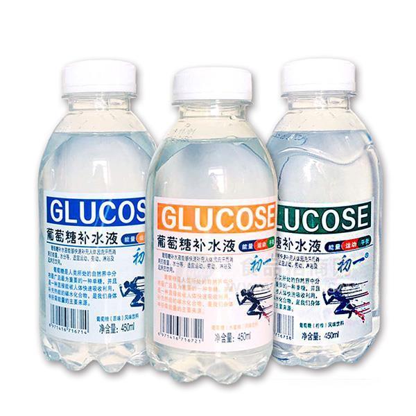 ·初一葡萄糖补水液风味饮料招商450ml 