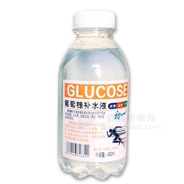 ·初一水蜜桃味葡萄糖补水液风味饮料招商450ml 