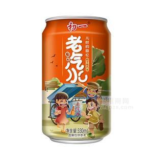 初一罐裝桔子味老汽水果味碳酸飲料新品招商330ml