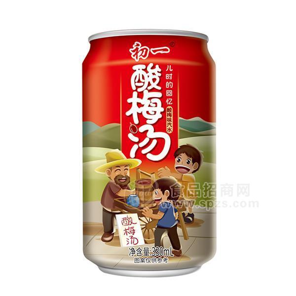 初一酸梅味汽水 酸梅汤风味饮料招商330ml