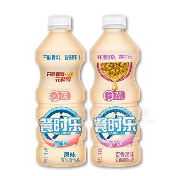 ·餐时乐乳酸菌饮品乳饮料新品招商1.26L 