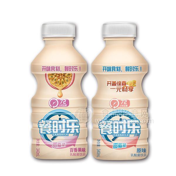 ·餐时乐乳酸菌饮品乳饮料新品招商340ml 