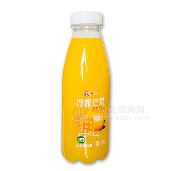 ·初一冷榨芒果益生菌果汁饮料招商450ml 