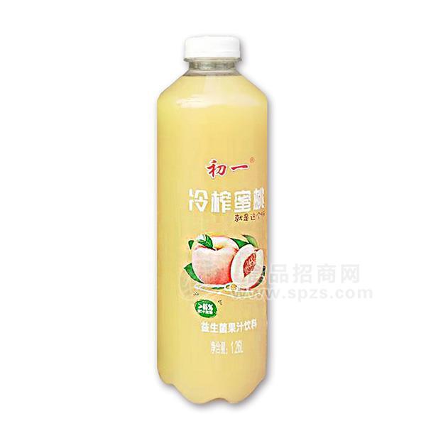 ·初一冷榨蜜桃益生菌果汁饮料招商1.26L 