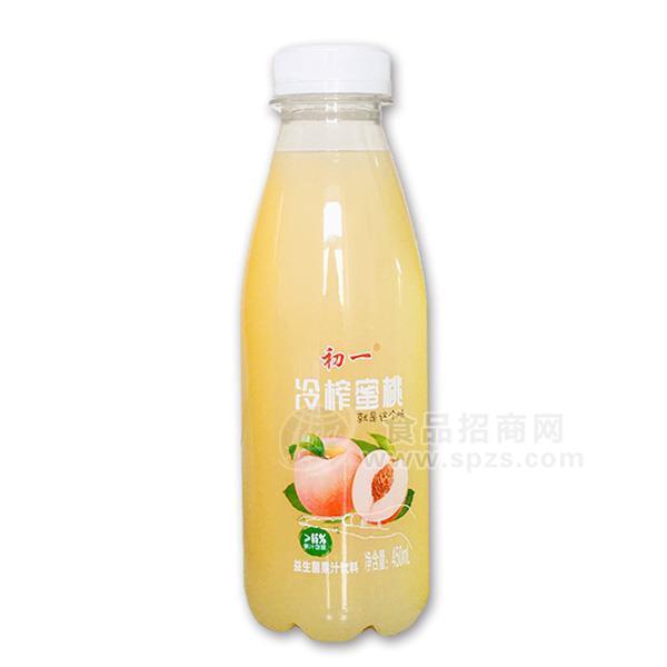 ·初一冷榨蜜桃益生菌果汁饮料招商450ml 
