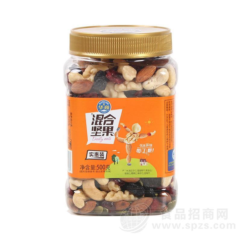 华巍每日坚果系列混合坚果儿童成人零食