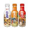 河北初一饮品有限公司
