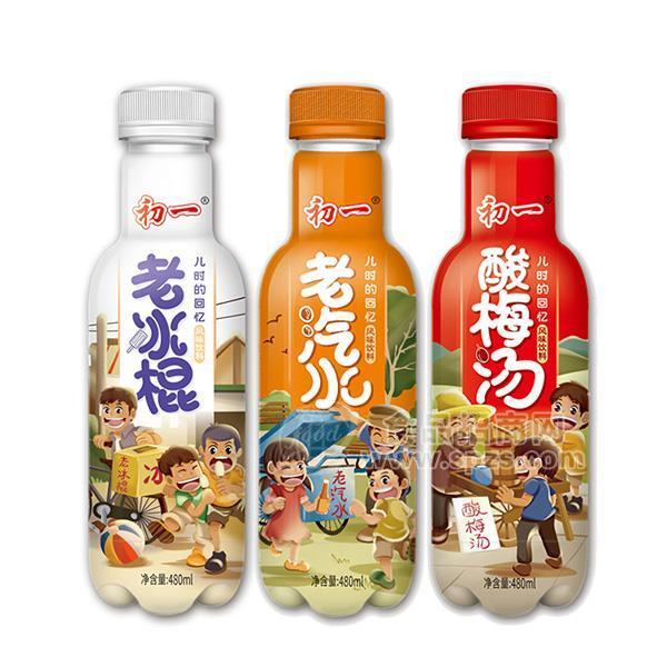 河北初一饮品有限公司