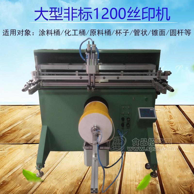 绵阳市丝印机厂家，绵阳滚印机，丝网印刷机直销