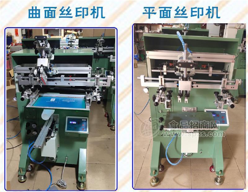 瀘州市絲印機廠家，瀘州滾印機，絲網(wǎng)印刷機直銷