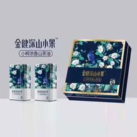 金健深山小果 小榨浓香山茶油 礼盒装1L×2