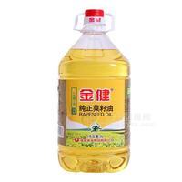 金健纯正菜籽油 食用油菜籽油5L