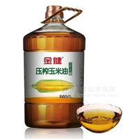 金健壓榨玉米油 食用油5L