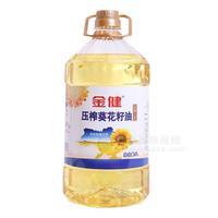 金健壓榨葵花籽油 食用油5L