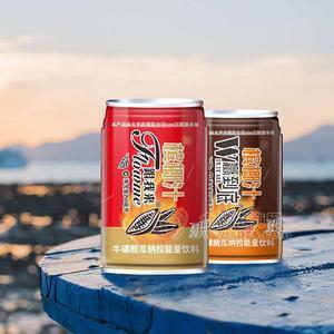 跟我来 槟榔汁饮料 牛磺酸瓜钠拉能量饮料招商