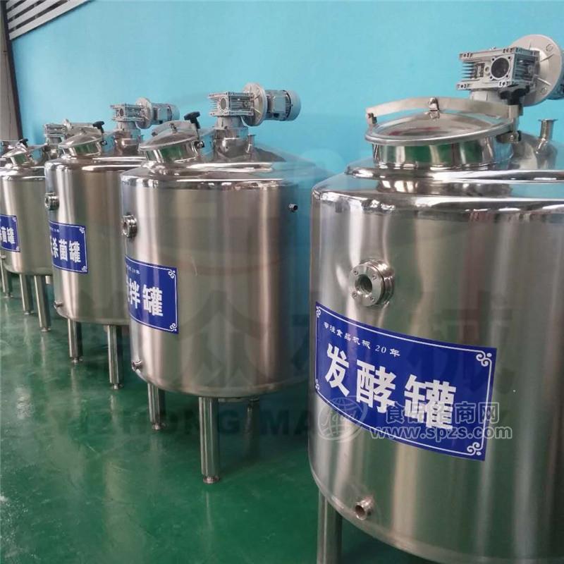 不锈钢304材质 密闭人孔型 食品饮料糖浆常压储罐