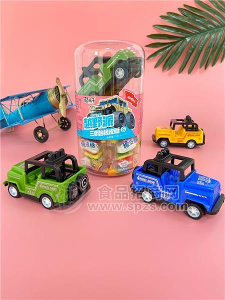 萌孩子越野派儿童玩具零食三明治橡皮糖挂件零食