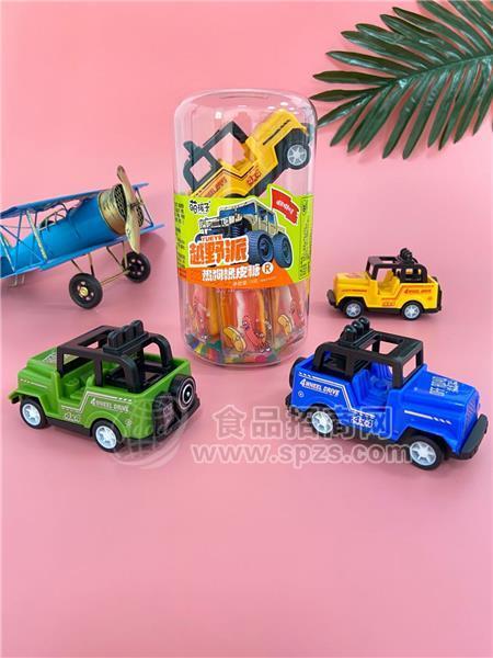 萌孩子越野派儿童玩具零食热狗橡皮糖挂件零食