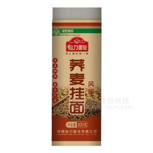 仙力面业 荞麦风味挂面800g