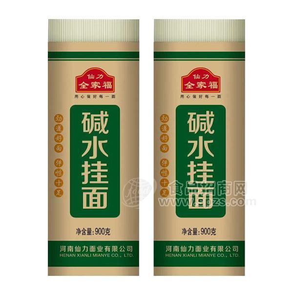 仙力全家福堿水掛面900g