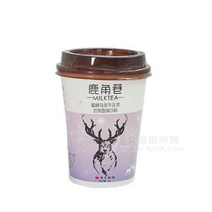 蜜桃烏龍牛乳茶 奶茶 固體飲料隆重招商