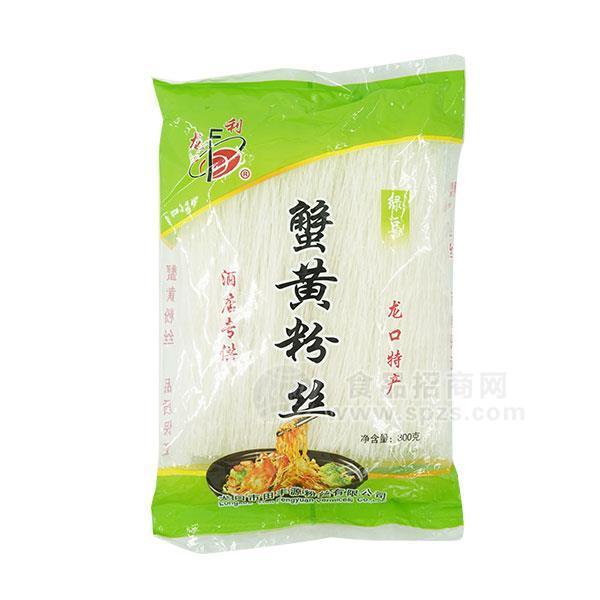 龙利 蟹黄粉丝 300g 龙口特产  干鲜食品