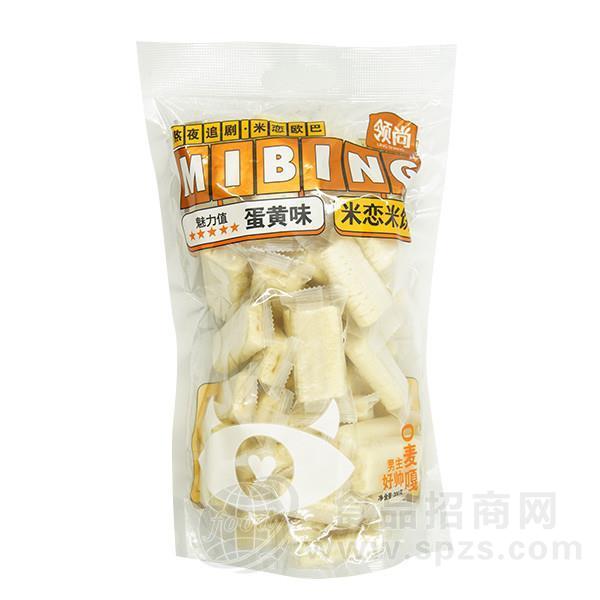 领尚 蛋黄味 米恋米饼 膨化食品 300g