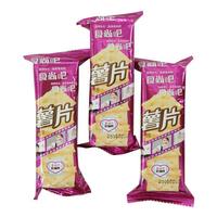 食尚吧 薯片  膨化食品  招商 代理