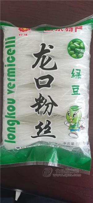 绿豆系列  160~500g精包装 厂家直销