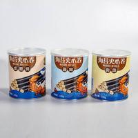 罐装海苔咸蛋黄夹心卷休闲食品招商100g