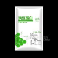 優(yōu)承豌豆蛋白 有機豌豆蛋白 生物發(fā)酵 蛋白含量80%