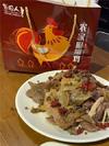 河南广道食品有限公司