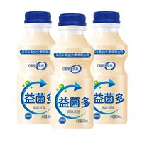 益菌多 原味益生菌 风味乳酸菌 乳饮料招商340ml